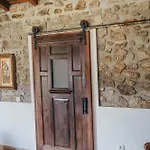 Casa Da Carvalha Vale de Cambra