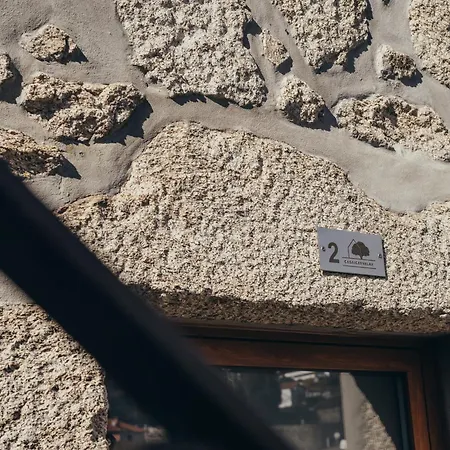 Casa Da Carvalha 瓦莱迪坎布拉