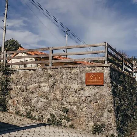 Casa Da Carvalha 度假居 瓦莱迪坎布拉